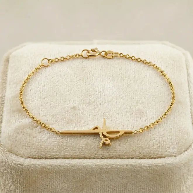 Pulseira Elos Portugueses de Ouro Amarelo com Escrita "Fé"