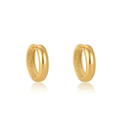 Par de Brincos Argola de Ouro Amarelo