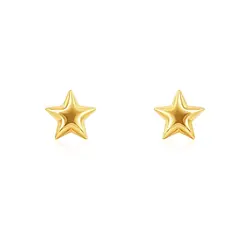 Par de Brincos Estrela em Ouro Amarelo