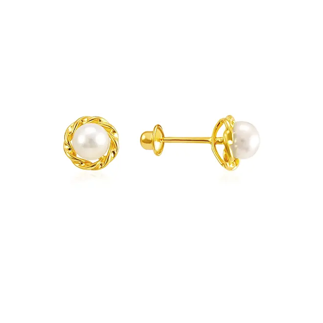 Par de Brincos de Ouro com Pérolas infantil