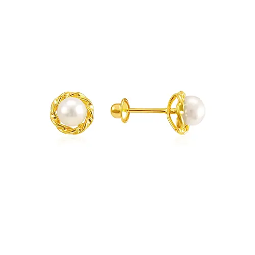 Par de Brincos de Ouro com Pérolas infantil