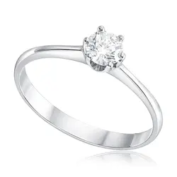 Anel Solitário de Ouro Branco com Diamante de Laboratório