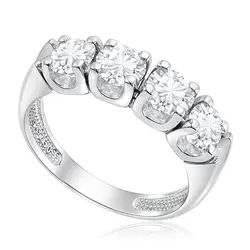 Meia Aliança de Ouro Branco com 2,0 Cts em Diamantes.