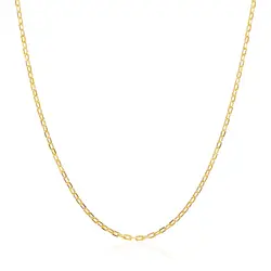 Corrente Elos Cadeado em Ouro Amarelo