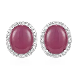 Par de Brincos de Prata com Rubis Cabochon.
